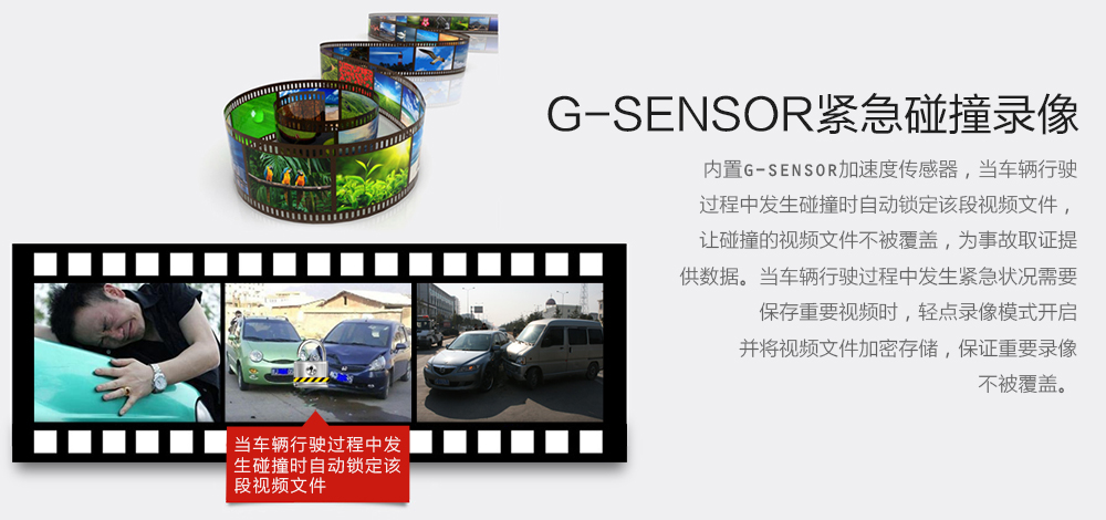 外觀要好看！大智新款極清行車記錄儀G221開箱體驗