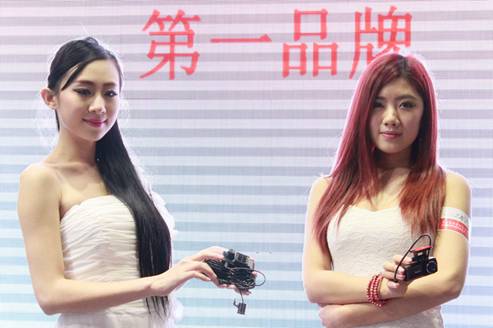 大智攜眾多新品亮相2014香港環(huán)球展和電子展