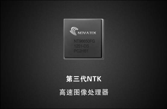 1200萬像素，大智G320行車記錄儀配置曝光