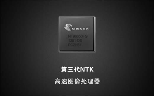 G320極清行車記錄儀正式開(kāi)賣，售價(jià)：799元