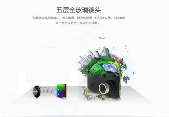 大智G271極清行車記錄儀升級版上市