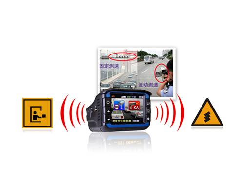 小編教你買帶電子狗三合一行車記錄儀