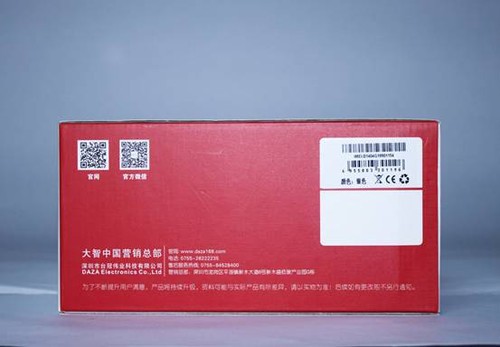 大智G199極清行車記錄儀搶先開箱體驗