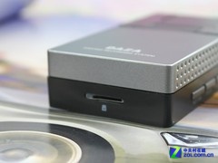 旋轉(zhuǎn)屏幕設(shè)計 DAZA大智A20京東售529元