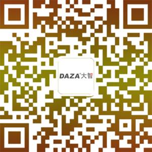 大智攜眾多新品亮相2014香港環(huán)球展和電子展