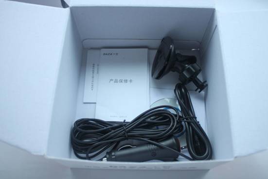 大智G810三合一行車記錄儀團(tuán)購價僅699元