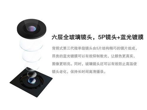 大智行車記錄儀G271